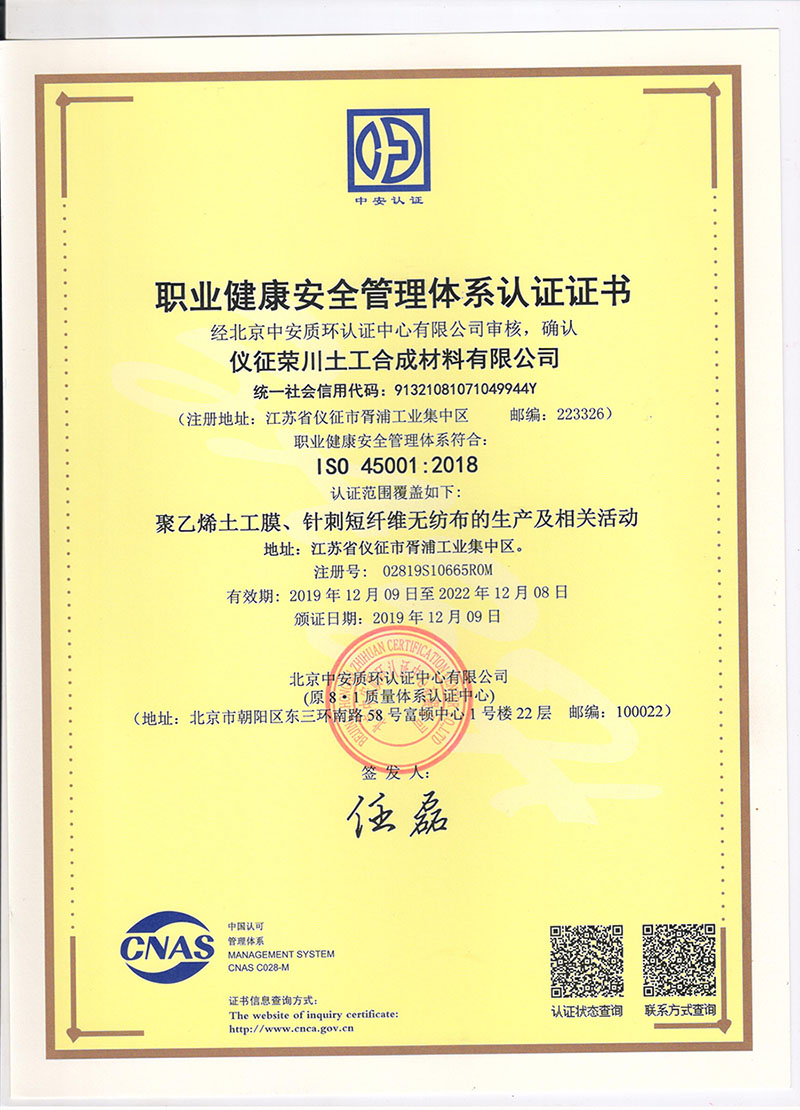 資質榮譽3